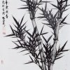 B025 林谋秀---晴竹-6 水墨 90x66cm